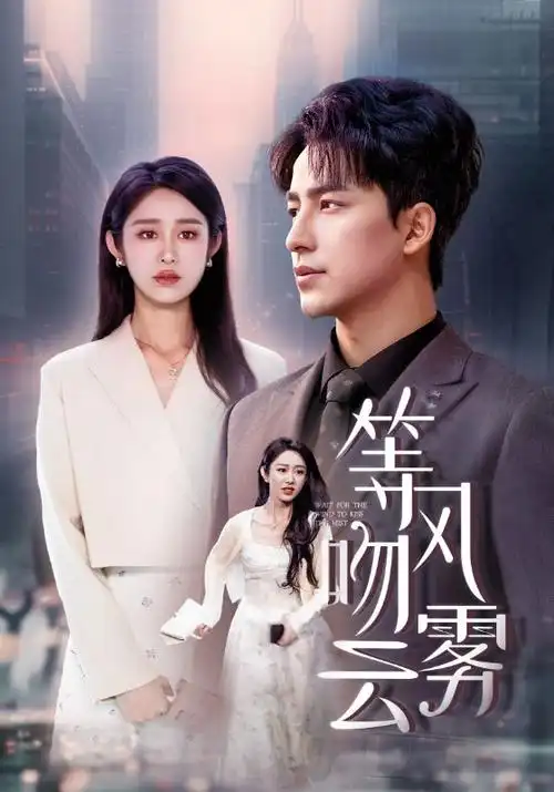 动漫h青春群像动画逆光少女协定封面