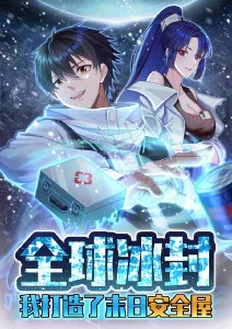 动漫h资讯雾港夜行录续作情报配图